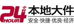 西工8-500吨吊车出租起重吊装公司